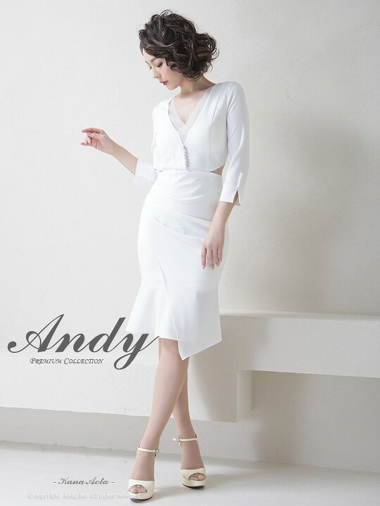 楽天市場】【Andy/アンディ】ストレッチ/ マーメイド/ 長袖/ 七分袖  