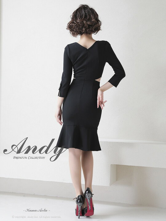 楽天市場】【Andy/アンディ】ストレッチ/ マーメイド/ 長袖/ 七分袖  