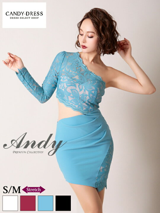 楽天市場】【Andy/アンディ】ストレッチ/ フラワーレース/ ウエスト  