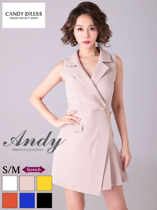 楽天市場】【再入荷】【Andy/ アンディ】 [AN-ON2832] [AN-ON2684  