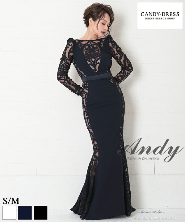 楽天市場】【再入荷】【Andy/アンディ】ダマスク柄/ シアーレース  