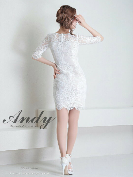 楽天市場】半額以下【SALE】【Andy/アンディ】フラワーレース/ 七分袖 