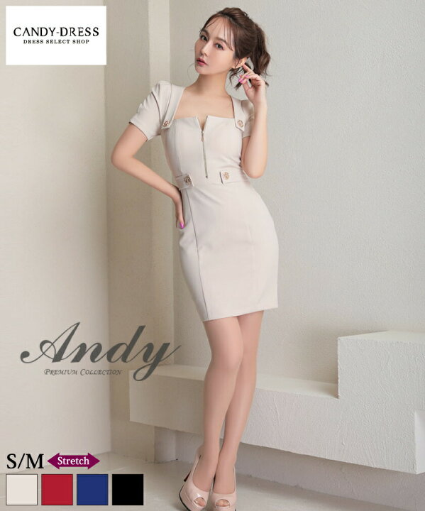 楽天市場】【再入荷】【Andy/アンディ】ストレッチ/ ワンカラー  