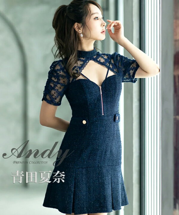 楽天市場】【Andy/アンディ】ラメ/ ツイード/ チェック/ ドット  