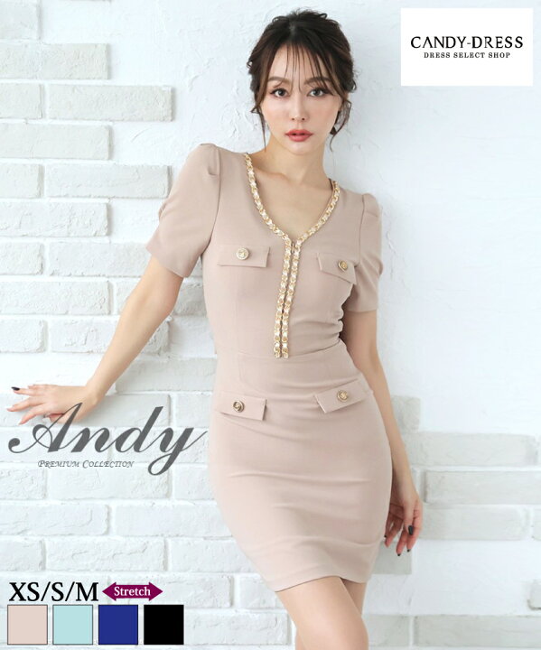 楽天市場】【Andy/アンディ】ストレッチ/ チェーン/ ジッパー/ 半袖/ V  