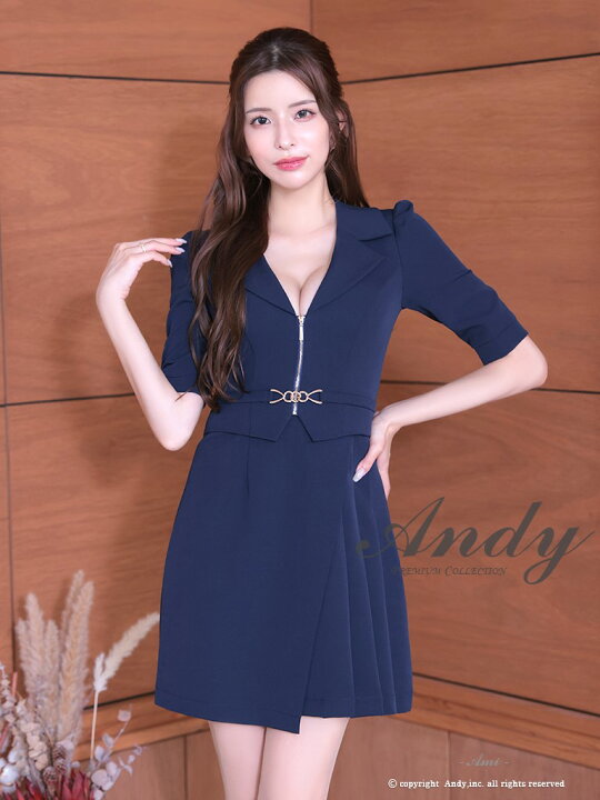 楽天市場】【新色追加】【再入荷】【Andy/アンディ】ストレッチ  