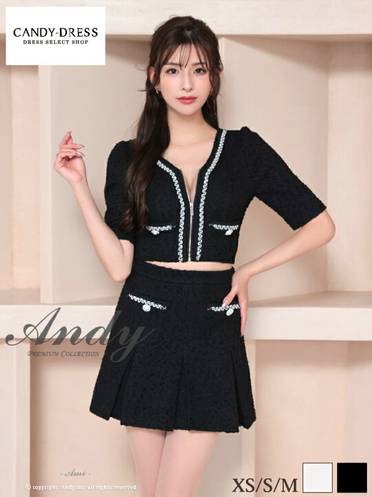 楽天市場】【Andy/アンディ】ツイード/ ジッパー/ Vネック/ 半袖/ 五分  