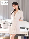 【新色追加】【再入荷】【Andy/アンディ】ストレッチ/ ジッパー/ 襟付き/ セットアップ風/ ベルトデザイン/ 五分袖/ サイドプリーツ/ フレア/ ミニドレス/ ワンピース/ キャバドレス [AN-ON2840] あんでぃ キャバ クラブ 結婚式 ブランド ミニドレス 半袖 七分袖 Aライン