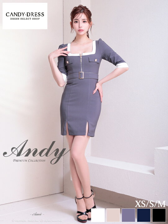 楽天市場】【新色追加】【再入荷】【Andy/アンディ】ストレッチ/ バイ