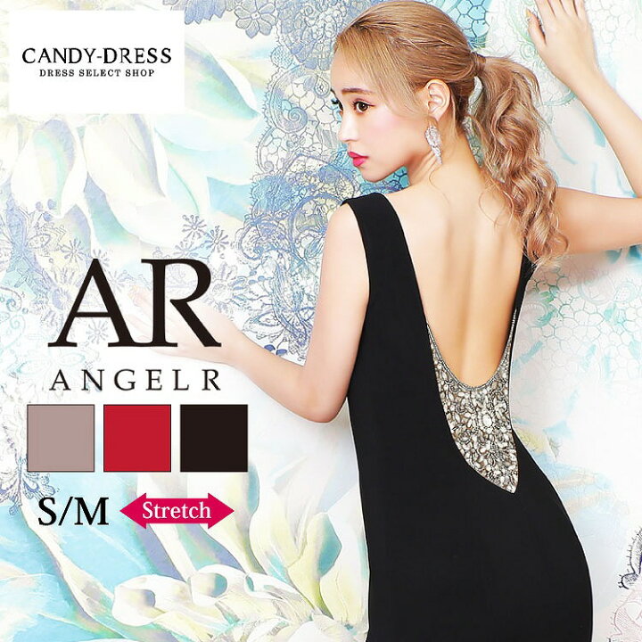 AngelR ロングドレス【美品】【最終値下げ】 （楽天市場】【AngelR  