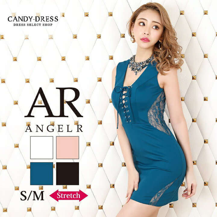 楽天市場 S M 送料無料 Angel R エンジェルアール ストレッチ無地 バストレースアップデザインネックレス風ビジューノースリーブタイトミニドレス Ar316 キャバドレス ミニドレス ワンピース 高級 ブランド キャバ クラブ 衣装 ステージ 結婚式 パーティー セレブ