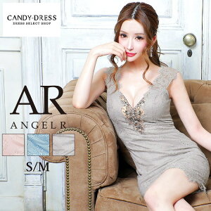 S/M 送料無料 Angel R/エンジェルアール フラワーレース×バストビジューデザインノースリーブタイトミニドレス AR21303 キャバ キャバクラ キャバドレス キャバ嬢 クラブ ワンピース ドレス 銀座 クラブ 歌舞伎町 ラウンジ セクシー サイドシアー オフショルダー