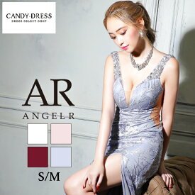 【新色追加】【再入荷】S/M 送料無料 Angel R/エンジェルアール フラワー刺繍レール×ビジューノースリーブタイトスリットロングドレス AR21308 クラブ キャバ ラウンジ 銀座 背中 スリット 高級 ブランド ノースリーブ 演奏会 ステージ 衣装 シンプル 舞台 angelr