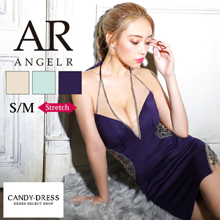 楽天市場】S/M 送料無料 Angel R/エンジェルアール ストレッチ無地 