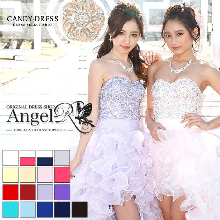 楽天市場】【再入荷】送料無料 Angel R/エンジェルアール ゴージャス  
