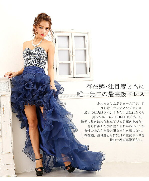 楽天市場】【再入荷】送料無料 Angel R/エンジェルアール ゴージャス  