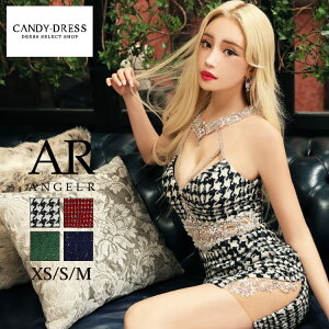 XS/S/M  Angel R/GWFA[ cC[h×lbNrW[EGXgVA[AJX[u^Cg~jhX AR22361 Lo@ LohX Nu s[X ̕꒬ Z{