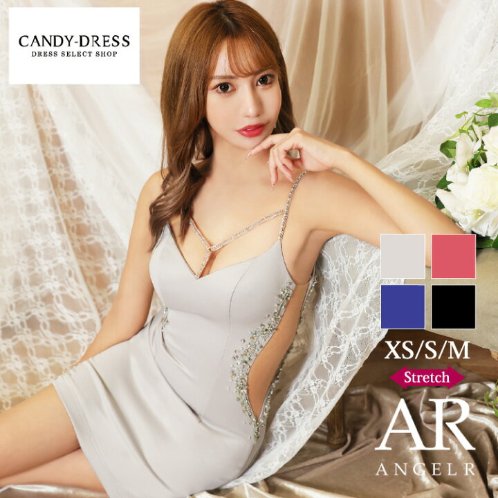 楽天市場】XS/S/M 送料無料 Angel R/エンジェルアール ストレッチ無地 