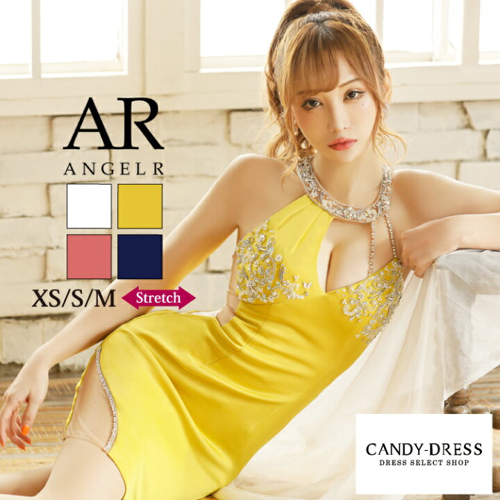 楽天市場】XS/S/M 送料無料 Angel R/エンジェルアール ストレッチ無地  