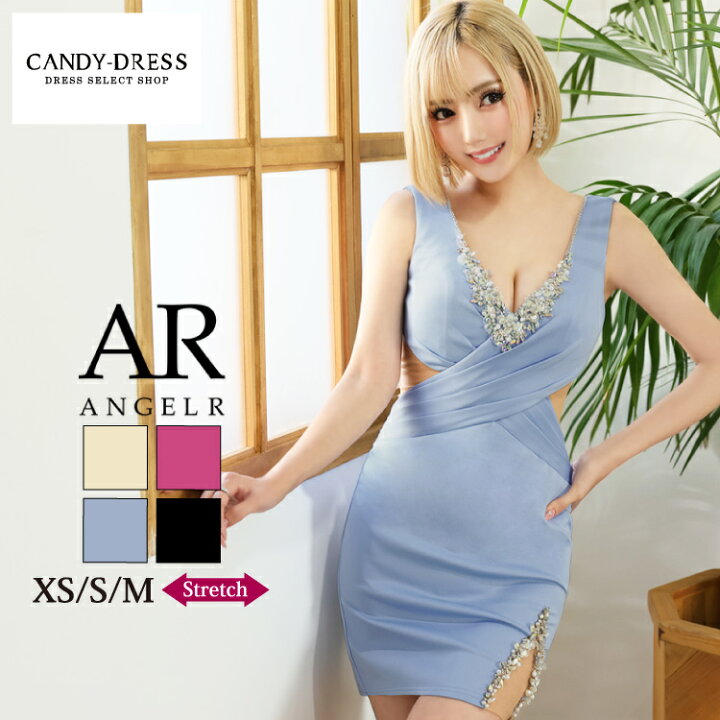 楽天市場】XS/S/M 送料無料 Angel R/エンジェルアール ストレッチ無地 