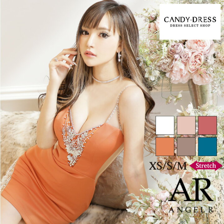 楽天市場】XS/S/M 送料無料 Angel R/エンジェルアール ストレッチ無地  