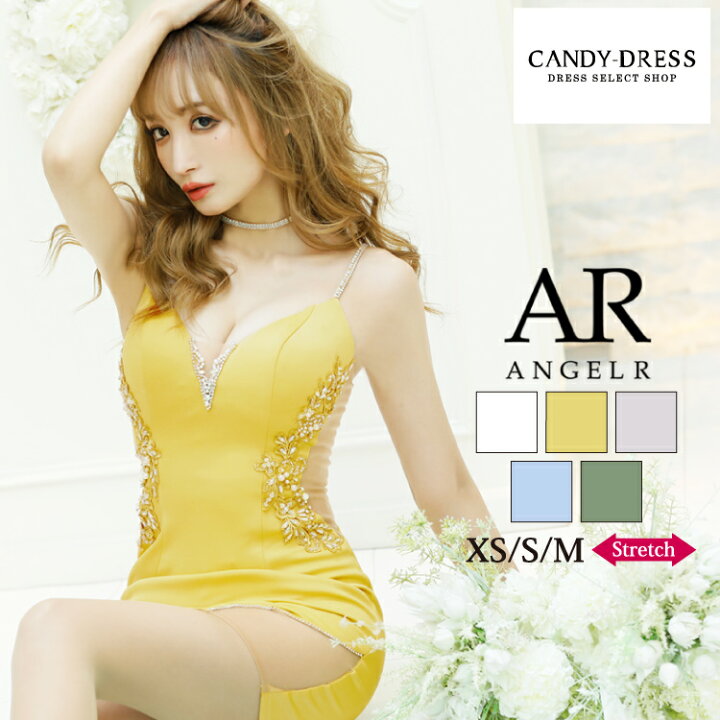 楽天市場】XS/S/M 送料無料 Angel R/エンジェルアール ストレッチ無地  
