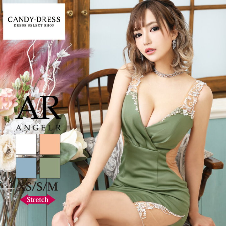 楽天市場】XS/S/M 送料無料 Angel R/エンジェルアール ストレッチ無地 