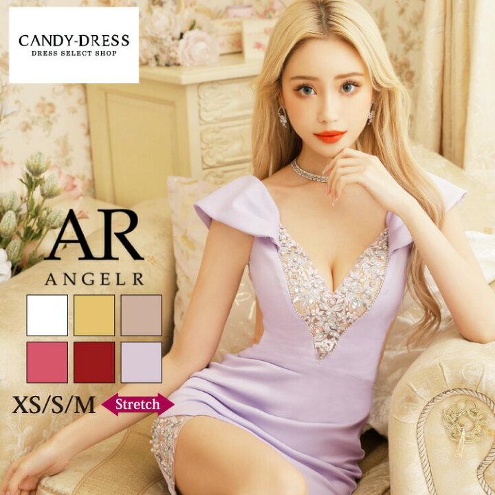 楽天市場】【新色追加】【再入荷】XS/S/M 送料無料 Angel R/エンジェル  