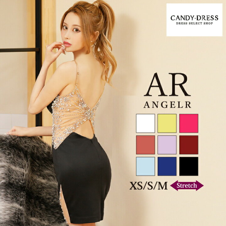 楽天市場】【新色追加】【再入荷】XS/S/M 送料無料 Angel R/エンジェル 