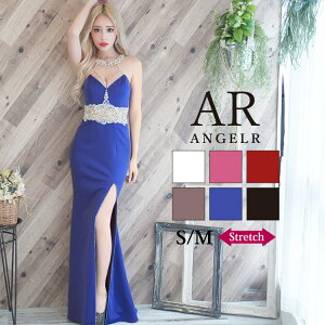 S/M  Angel R/GWFA[ Xgb`n×EGXg&lbNS[WXrW[AJX[u^CgOhX AR22340 Nu Lo EW  w  uh m