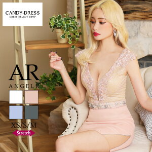 XS/S/M  Angel R/GWFA[ Xgb`n×t[hJ[XEGXgrW[t`X[u^Cg~jhX AR22366 LoN LohX Nu EW s[