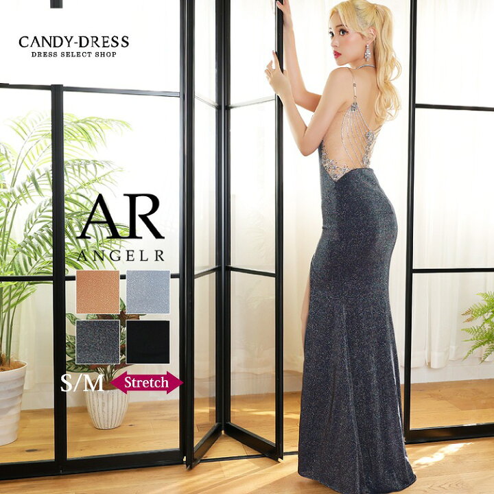 楽天市場】S/M 送料無料 Angel R/エンジェルアール ストレッチラメ  