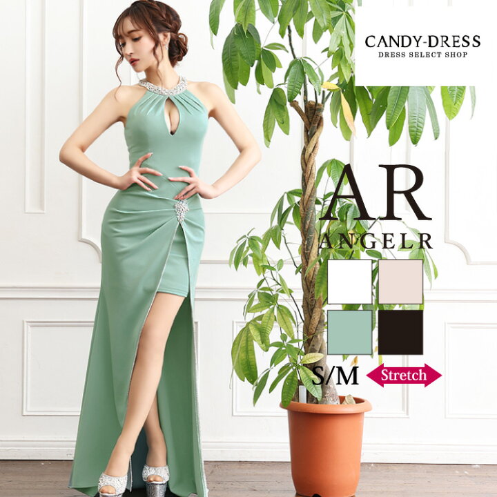 楽天市場】S/M 送料無料 Angel R/エンジェルアール ストレッチ無地 