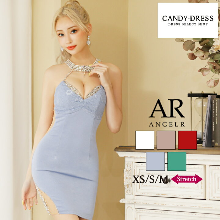 楽天市場】XS/S/M 送料無料 Angel R/エンジェルアール ストレッチ無地  