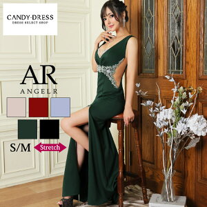 S/M  Angel R/GWFA[ Xgb`n×oXg&EGXgS[WXrW[TChVA[m[X[uXbgOhX AR22850 Nu Lo EW   uh