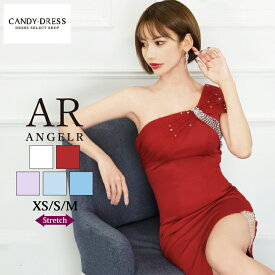 XS/S/M 送料無料 Angel R/エンジェルアール ストレッチ無地×チュールビジューリボンデザインワンショルダータイトミニドレス AR23201 キャバクラ キャバドレス クラブ ラウンジ ワンピース 歌舞伎町 六本木 えんじぇるあーる ナイトドレス 人気 白 細い