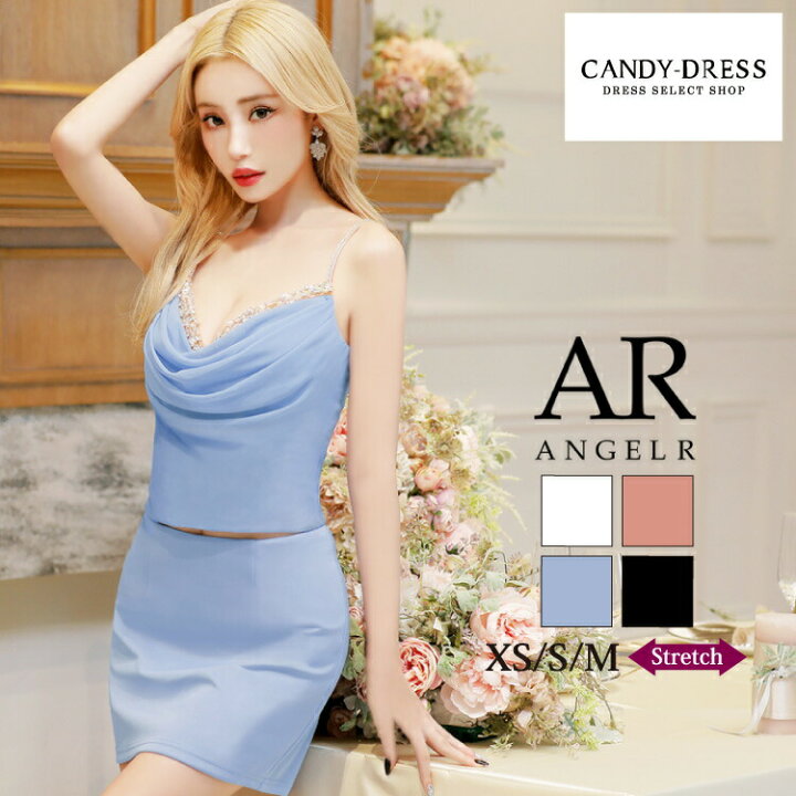 楽天市場】【再入荷】【AngelR / エンジェルアール】ストレッチ  
