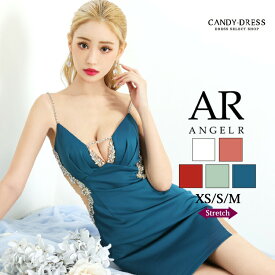 XS/S/M 送料無料 Angel R/エンジェルアール ストレッチ無地×バストビジューラインサイドシアーキャミスリーブタイトミニドレス AR23305 キャバクラ キャバドレス クラブ ワンピース ドレス 銀座 歌舞伎町 六本木 セクシー ノースリーブ ホワイト ピンク ミント