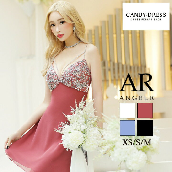 楽天市場】XS/S/M 送料無料 Angel R/エンジェルアール バストビジュー  