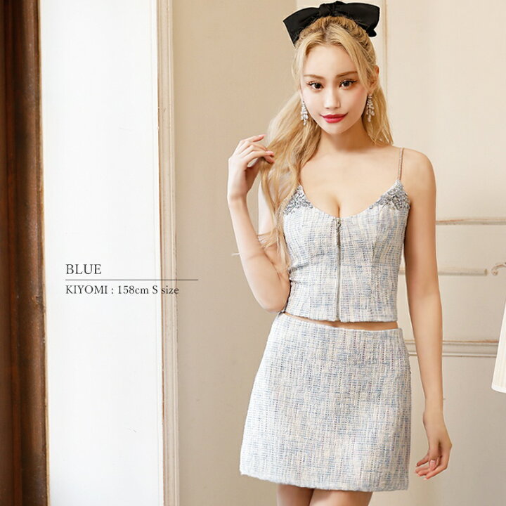 楽天市場】【AngelR / エンジェルアール】ミックスツイード/ バスト  