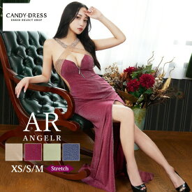 【再入荷】【AngelR / エンジェルアール】ストレッチラメ/ ビジュークロス/ ジッパー/ サイド透け/ アメスリ/ ホルターネック/ ロングドレス/ タイト/ スリット/ ワンピース/ キャバドレス [AR23347] S/M 送料無料 キャバ クラブ ラウンジ ブランド パーティードレス 衣装