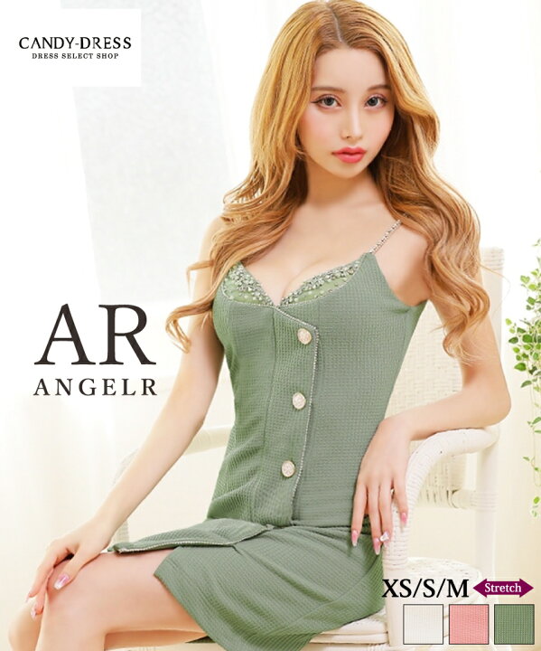 楽天市場】【AngelR / エンジェルアール】ストレッチ/ ワッフル 