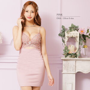 yAngelR / GWFA[zXgb`/ hJ[X/ rW[/ EGXgJbg/ p[`F[/ ^Cg/ ~jhX/ s[X/ LohX [AR24802] XS/S/M  Lo Nu u