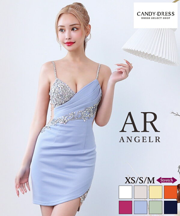 楽天市場】【新色追加】【再入荷】【AngelR / エンジェルアール  
