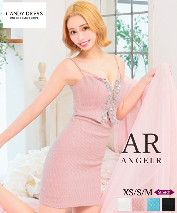 楽天市場】【AngelR / エンジェルアール】ストレッチ/ ジッパー 