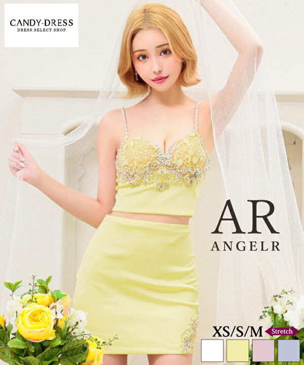 楽天市場】【AngelR / エンジェルアール】ストレッチ/ レース  