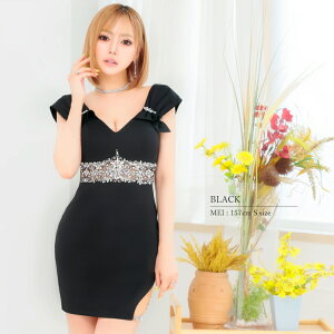 yAngelR / GWFA[zXgb`/ EGXgrW[/ t/ m[X[u/ ^Cg/ ~jhX/ s[X/ LohX [AR24330] XS/S/M  Lo Nu lC uh ZNV