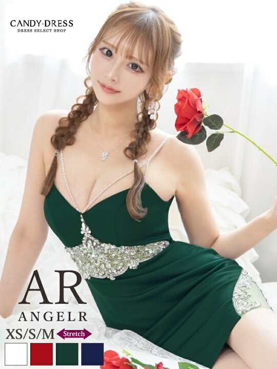 楽天市場】【AngelR / エンジェルアール】ストレッチ/ ウエスト 