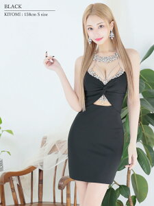 yAngelR / GWFA[zXgb`/ oXgNX/ lbNrW[/ AX/ z^[lbN/ EGXg/ m[X[u/ ^Cg/ ~jhX/ s[X/ LohX [AR25208] L