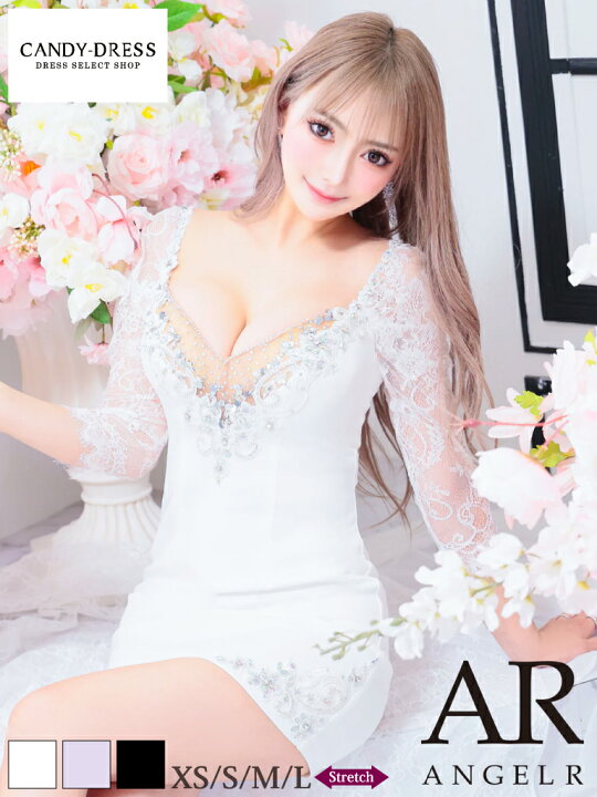 楽天市場】【AngelR / エンジェルアール】ストレッチ/ ビジュー 